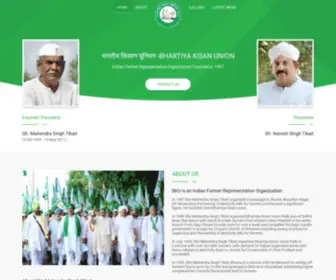Bku.co.in(Bhartiya Kisan Union) Screenshot