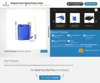Bkupl.com(Bhagwati Krushi Udhyog Private Limited) Screenshot