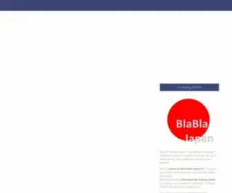 Blablajapan.com(BlaBlaJapanBlaBlaJapan) Screenshot