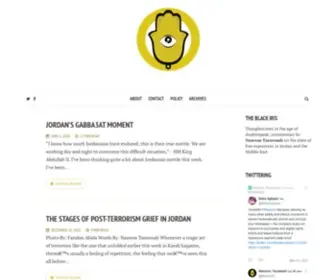 Black-Iris.com(The Black Iris of Jordan) Screenshot