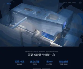 Blackark.com.cn(国际智能硬件创新中心) Screenshot