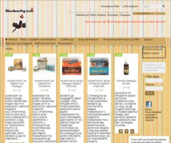Blackcatbg.com(澳门澳博网站) Screenshot