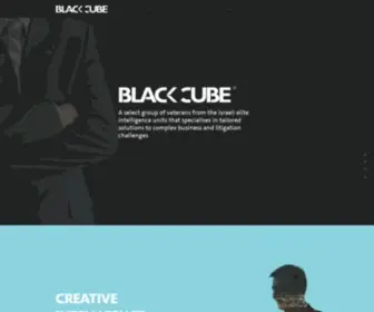 Blackcube.com(Black Cube) Screenshot