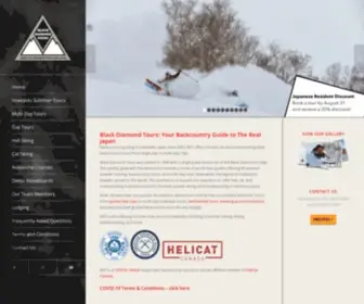 Blackdiamondtours.com(Join Black Diamond Tours) Screenshot