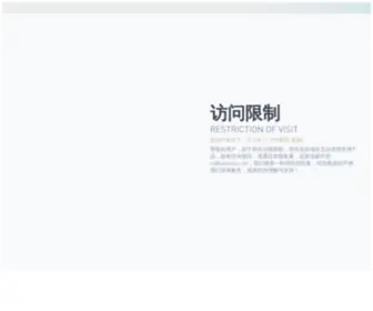 Blackfeatherboats.com(建站成功) Screenshot