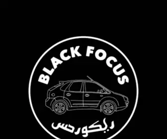 Blackfocusrecords.com(Blackfocusrecords) Screenshot