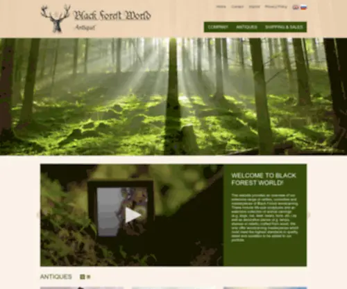 Blackforestworld.com(This website) Screenshot