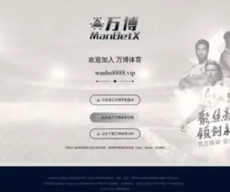 Blackjackleather.com(宝华娱乐登录) Screenshot