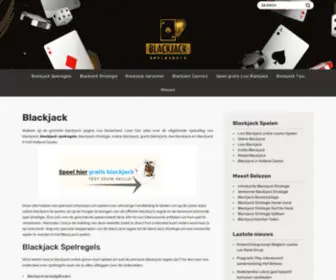 Blackjackspelregels.nl(Black jack) Screenshot