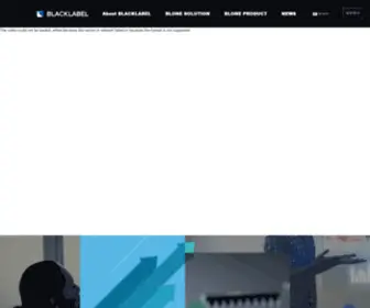 Blacklabel.io(BLACKLABEL) Screenshot