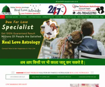 Blackmagic4Love.com(Vashikaran Mantra for Love by Pandit Ji) Screenshot