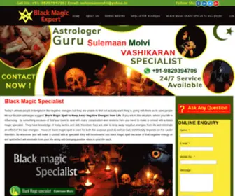 BlackmagiCDeathspellstokillenemy.com(Black Magic Spells) Screenshot