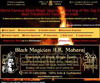 Blackmagician.in(Tantrik Maharaj) Screenshot