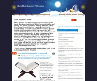 Blackmagicremoveswithquran.com(Black Magic Removes With Quran) Screenshot