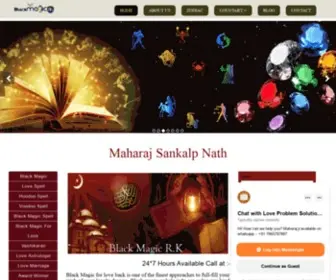 Blackmagicrk.com(Vashikaran specialist) Screenshot