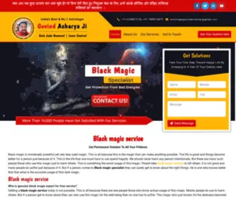 Blackmagicservice.com(Black magic service) Screenshot