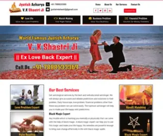 Blackmagicspecialistbestastrologer.com(Black magic specialist best astrologerIndia) Screenshot