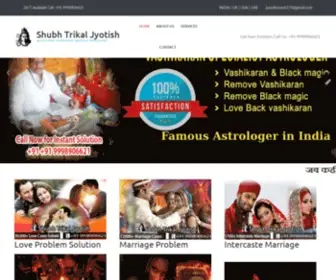 BlackmagicVashikaranguruji.com(Black Magic Vashikaran Specialist Astrologer in Surat) Screenshot