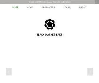 Blackmarketsake.com(Black Market Sake) Screenshot