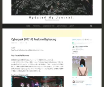 Blackmasqueradegames.com(Updated My Journal) Screenshot