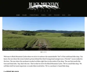 Blackmtncycles.com(Black Mountain Cycles) Screenshot