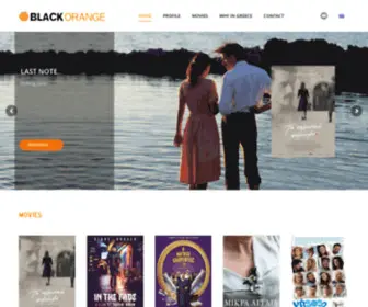 Blackorange.gr(Film Productions) Screenshot