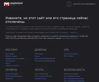 Blackquote.ru(Азино777 официальный сайт) Screenshot