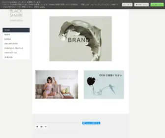 Blackshark.co.jp(BLACK SHARK swimwear) Screenshot