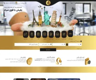 Blackswan365.ir(قوی سیاه) Screenshot