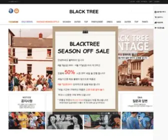 Blacktreeshop.com(Blacktreeshop) Screenshot