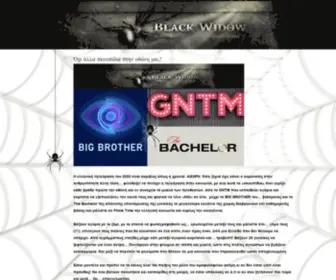 Blackwidowblog.com(Black Widow) Screenshot