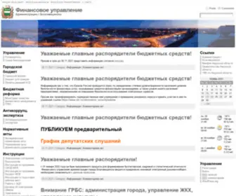 Blagfin.ru(Финансовое) Screenshot