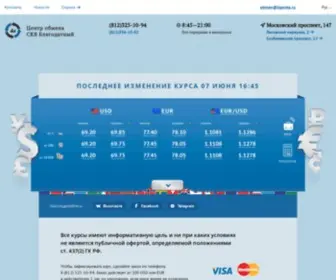 Blagodatka.ru(Центр обмена СКВ Благодатный) Screenshot