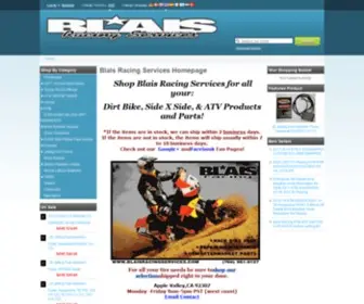 Blaisracingservices.com(Blais Racing Services Online Store) Screenshot