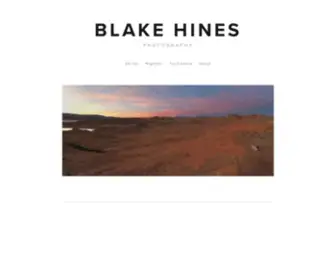 Blakehines.com(Blake Hines) Screenshot