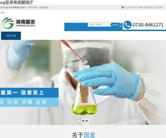 Blakeya.com(Blakeya) Screenshot