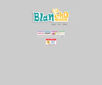 Blanchobedding.com(Designer\Stylish Bedding) Screenshot