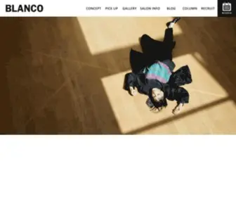 Blanco.co.jp(東京 名古屋 岐阜 大阪) Screenshot