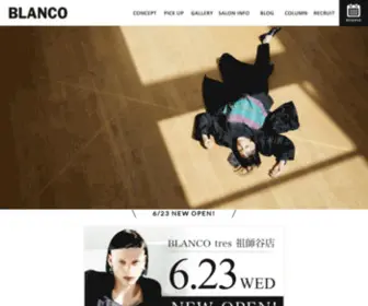 Blancohair.com(東京 名古屋 岐阜 大阪) Screenshot