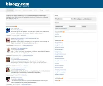 Blaogy.com(Blaogy Ho Anao) Screenshot