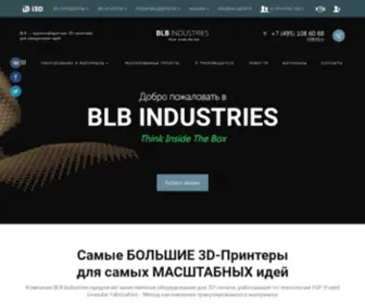 BLB3D.ru(BLB Industries) Screenshot