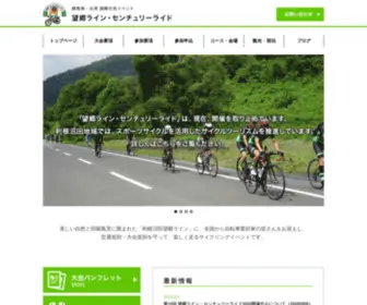 BLCR.jp(BLCR) Screenshot