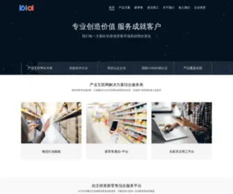 BLD365.com(辽宁便利电科技网) Screenshot