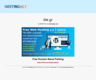 Ble.gr(Free Domain Name Parking Page) Screenshot