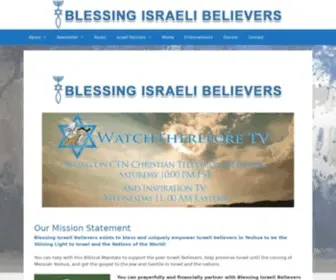 Blessingisraelibelievers.com(Blessing Israeli Believers) Screenshot