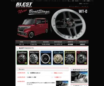 Blest-Wheel.com(アルミホイール ブレストシリーズ“バーンシュポルト”“ユーロスポーツ”“ユーロマジック”“バーンズテック”“ドン) Screenshot