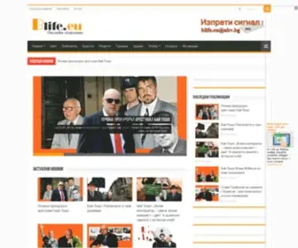 Blife.eu(Home) Screenshot