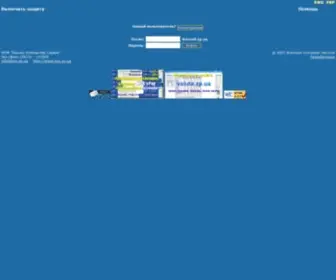 Blin.zp.ua(Linux) Screenshot