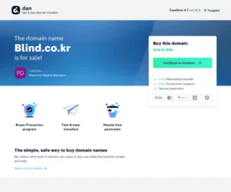 Blind.co.kr(Blind) Screenshot