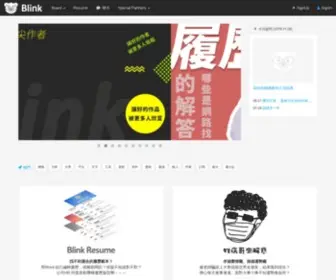 Blink.com.tw(佈告欄) Screenshot